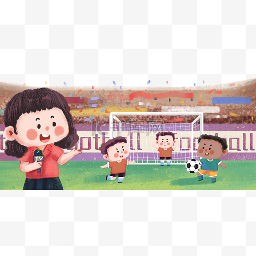 術和全體隊