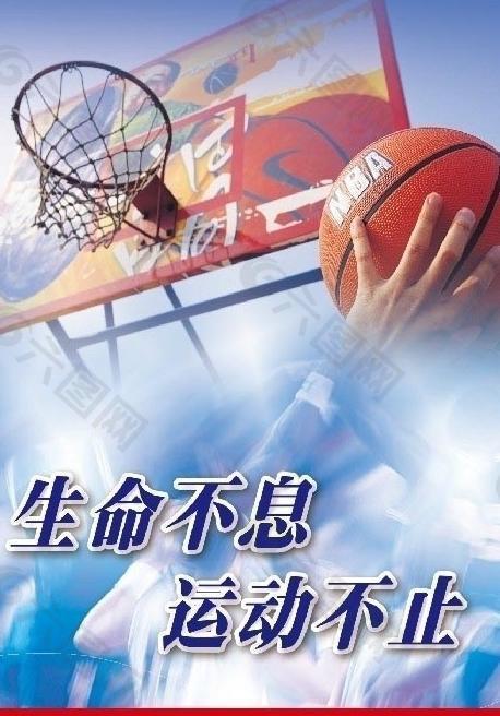 员同样不甘